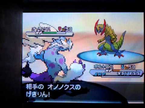 ポケモンbw2 色違い霊獣ランドロス ボルトロス Pokemon Youtube