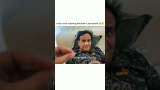 Vinay uncle is op 😂❤️ #triggerdinsaan #shortsfeed #trendingshorts #shorts #ytshorts #feedshorts
