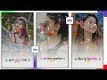 Trending bhojpuri song whtsapp status editing vn app se bhojpuri status kaise banaye