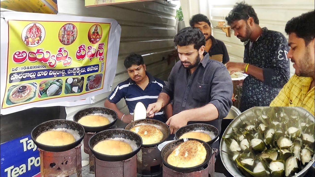 Famous Palakollu Dibba Rotti and Pottikkalu | Andra Special Ayyappa Tiffins | Hyderabad Street Food | Street Food Catalog