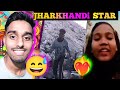 Jharkhandi desi boys  girl swage reels reactions  kurdeg life roast