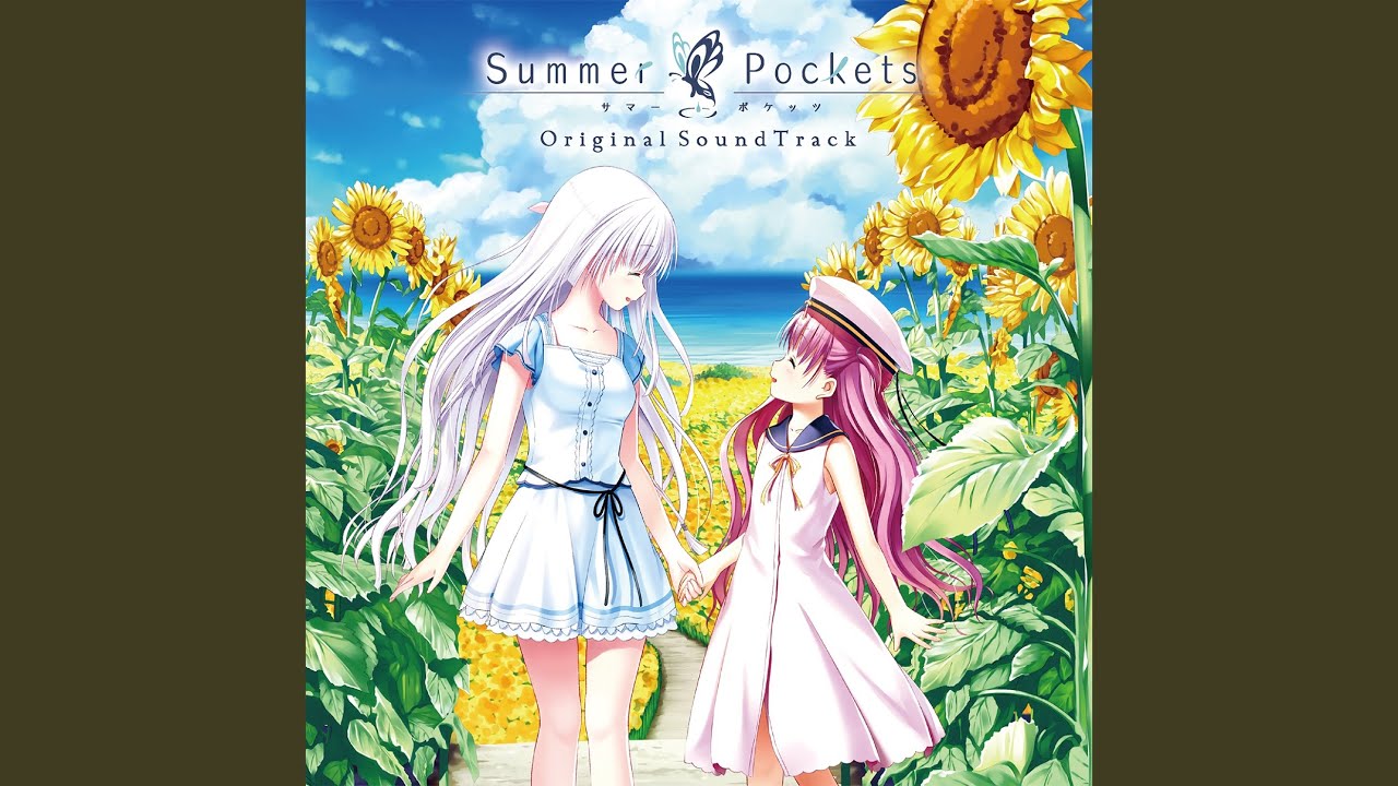 summer pockets originalsoundtrack アルカテイル アルカテイル -recall- - YouTube