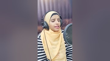 سورة الملك /بصوت المنشدة /هدوشه