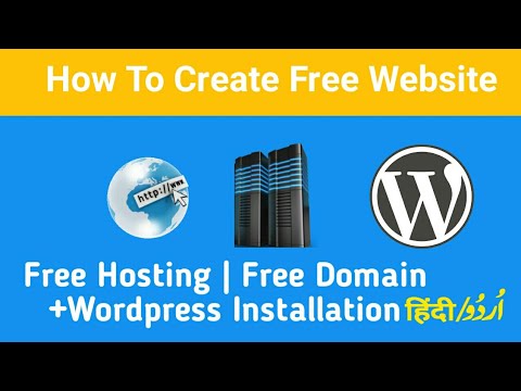 How to Create a Free Website | Free Domain, Free Hosting for Lifetime