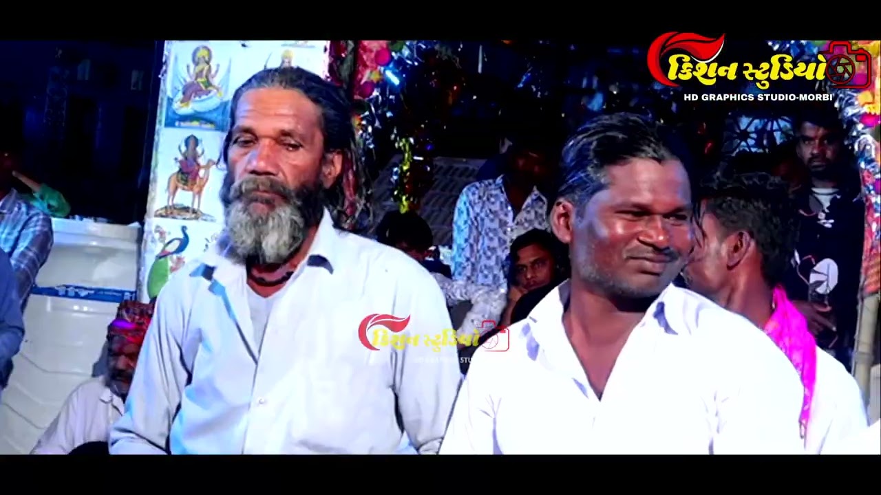 Madhapar dahekiya parivar no mandvo kalakar vishal bhai malniyat kishan studio morbi