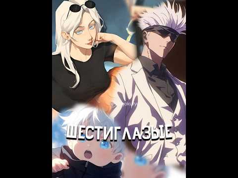 Все маги с