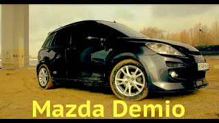 Мазда Демио ( Mazda Demio) такую Ты себе точно ЗАХОЧЕШЬ)