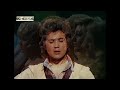 Lucio Battisti Il Mio Canto Libero 1972 HQ HD Lucio Battisti Il Mio Canto Libero 1972 HQ HD
