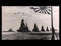 海軍の軍歌