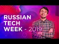 VR/AR DAY: Russian Tech Week 2019 (Сколково)