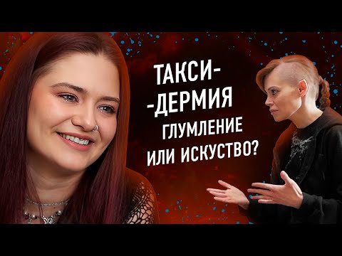 Видео: 7 советов по выбору лучших эфирных масел для домашних животных