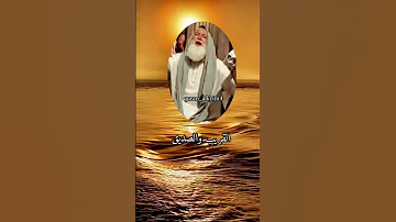 دعاء قضاء الحاجة والفرج اللهم ياصاحب المعجزات ياقاضي الحاجات ومجيب الدعوات فرجك عاينا يارب العالمين 