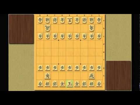 Šogi, japanski šah - osnovna pravila igre