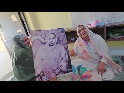 Ammi Ki Ammi