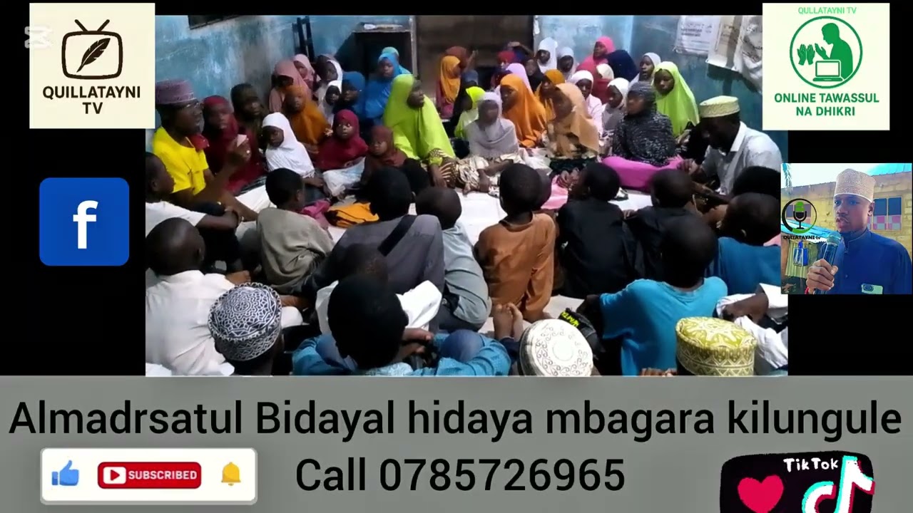 TAWASSUL(RABBUNA ALLAHU) ALMADRSATUL BIDAYAL HUDAA MBAGARA KILUNGULE.