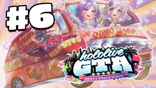 【#holoGTA RP】 🍔 GEKIKARA PAVONOWINGS GET GOGO STRES NO STRESS🍔 #6【Moona Hoshinova | hololive ID】