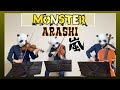 【怪物くん】MONSTER/嵐 Arashi (バイオリン、チェロ、ビオラ)弾いてみた