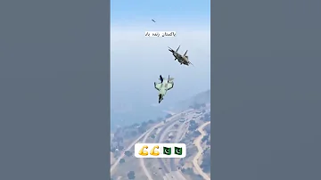 Pakistan Zindabad Pakistan Air Force Craft High Alert Pakistan Army Airforce Youtubeshorts 
