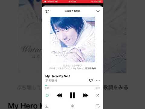 バトスピ （覇王編）エンディング