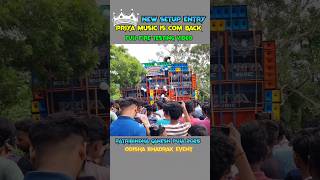  Priya  Road Show Entry  Odisha Bhadrak 2025   priya