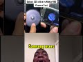 Galaxy S25 ultra vs Nokia N82 Camera Test #viral #shorts #nokiaphone #smartphone