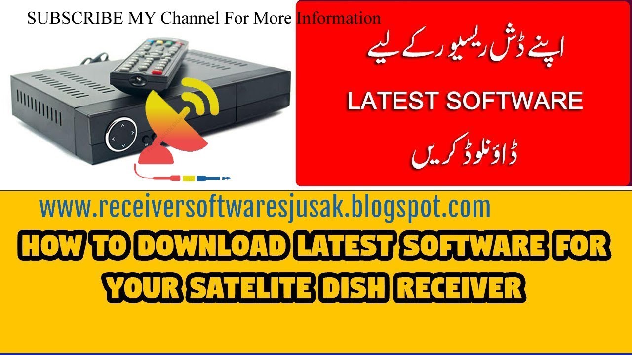 How to Download any HD Receiver Software and Power VU key