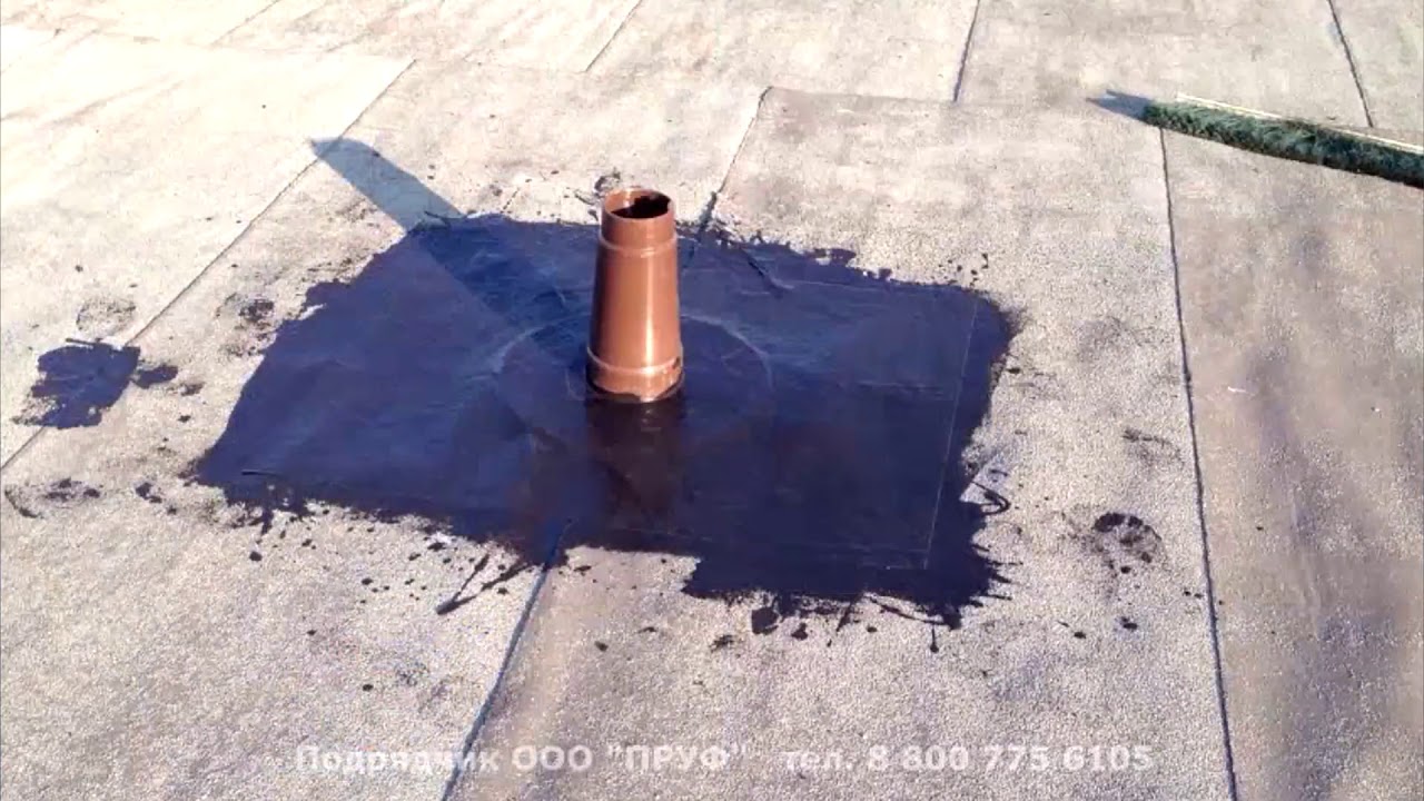 Жидкая гидроизоляция плоской кровли|Ремонт битумной крыши| roof ...