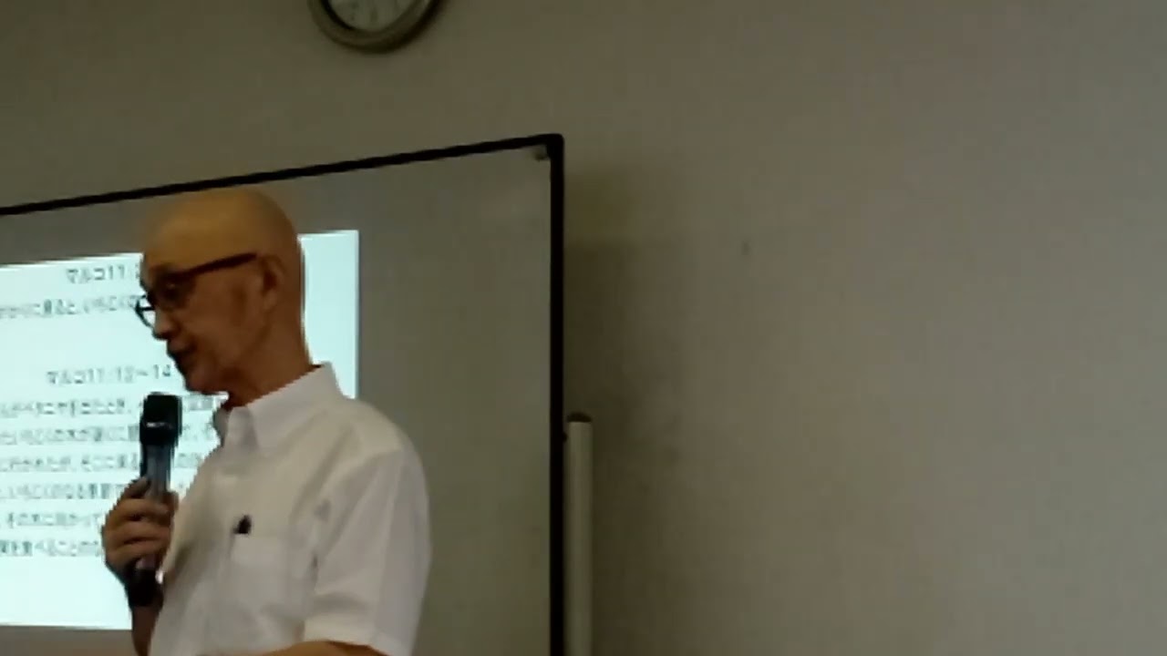 2024. 8.25 礼拝メッセージ:金子辰己雄師