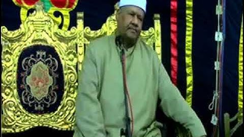 الشيخ محمود ابو الوفا الصعيدي سورة غافر وقصار السور من مدينة السنبلاوين محافظة الدقهلية