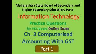 Ch 3 Computerized Accounting with GST Practice Questions Part 1