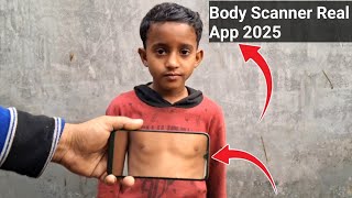 Body scanner app real 2025 - X-ray camera body scanner - Body scanner app - #aslamtech screenshot 5