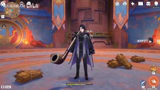 Pantalone Gameplay Animation  Genshin Impact