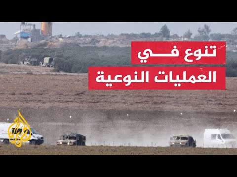القسام تستهدف قوات إسرائيلية بعبوة "رعدية" وقنبلتين يدويتين