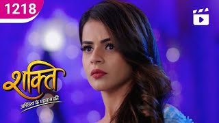 Shakti Astitva Ke Ehsaas Ki | Episode 1218 _ JioCineZone | The Best Indian Drama Serial
