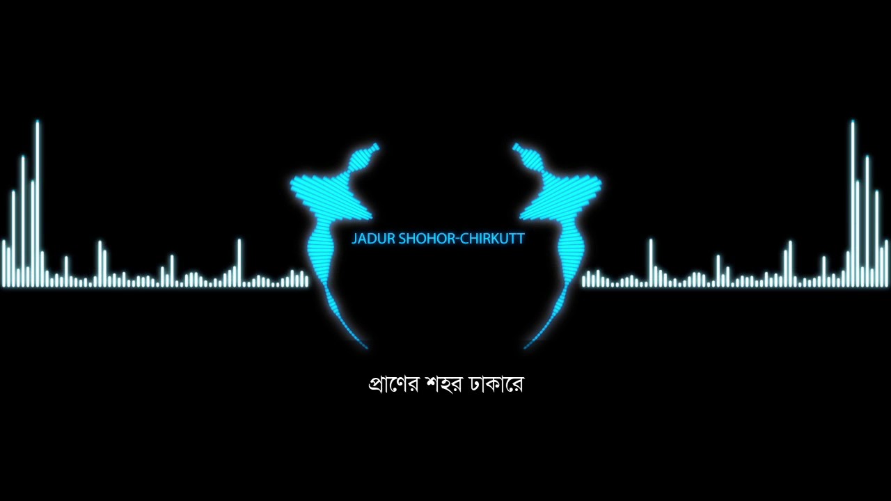 Jadur Shohor By Chirkutt  Album Jadur Shohor  Official lyrical Video