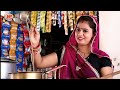 चाय वाली मैडम | Indian village Tea Centre | धाकड़ चाय वाली महिला