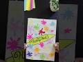 Diy holi greetings card  beautiful greetings card shorts holi viralpapercraft