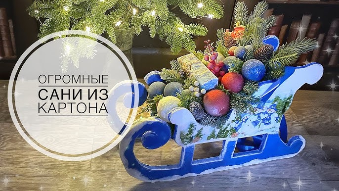 Роза Мира — диалог культур и культура диалога