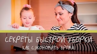 видео  | видеo 