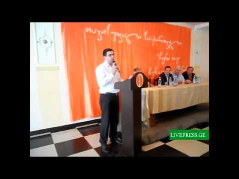 ოთარ ჭითანავა