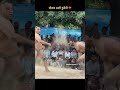 #khatarnak kusti #dangal #shorts #youtubevideo