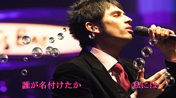 わかれうた 平井堅 わかれうた 平井堅