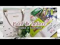 Собираю Сумку В Колледж// Back to school 2020// Бэк ту скул//Учись со мной