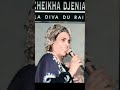 خلوني نبكي على حبيبي شيخة جنية mp3