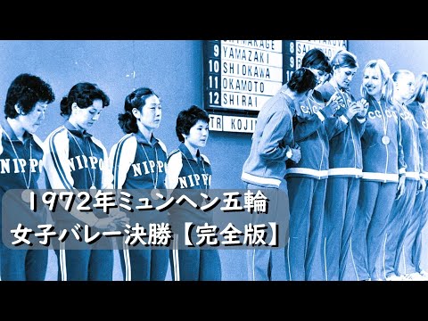 女の目がみたキャバレーハワイ (1977年) 女の目がみたキャバレーハワイ (1977年) 女の目がみたキャバレー
