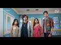 Power of Paanch | Teaser | Streaming Jan 17 | DisneyPlus Hotstar | @JioHotstar