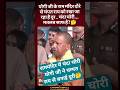 चंपत राय #cmyogi #yogiadityanath #upnews #rammandir #amitshah #modi #bjp #pmmodi #bjpnews #राममंदिर