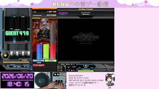 neogenesis(L)FULL COMBO
