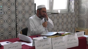 الشيخ علي عزو افتتاح اليوم الثاني لمسابقة القران الكريم في بون