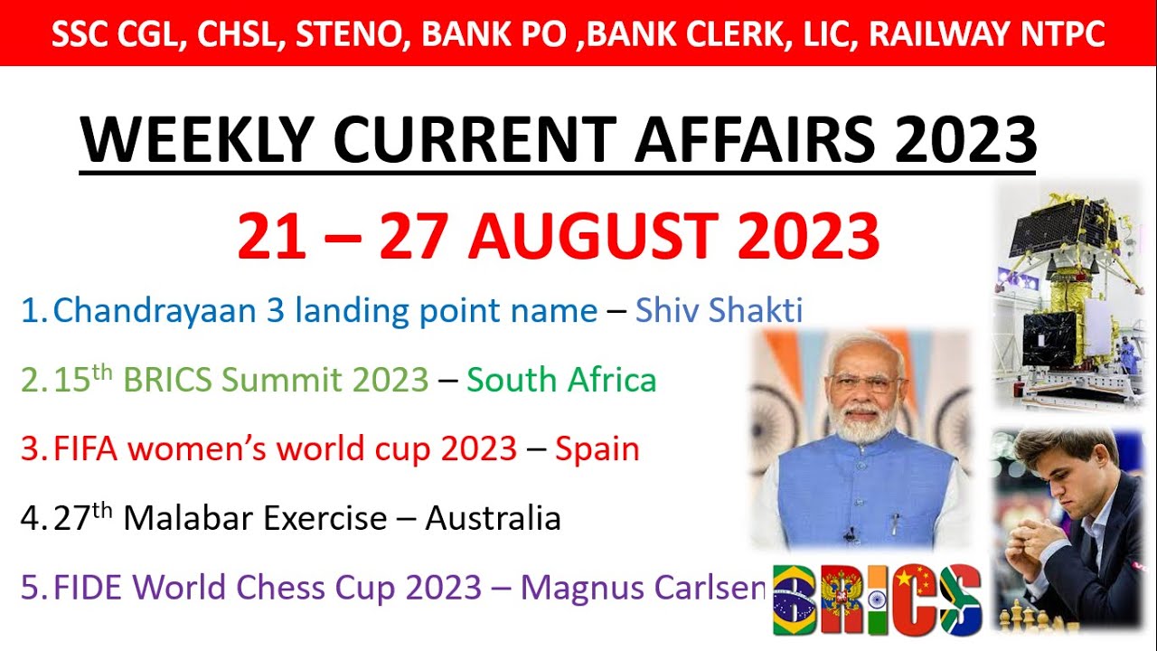 21 - 27 August 2023 weekly current affairs II current affairs 2023 ...